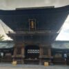 筥崎宮