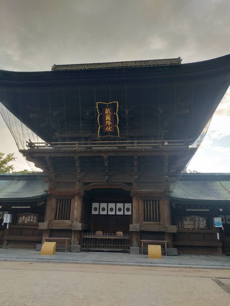 筥崎宮