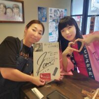 梅谷こころと私